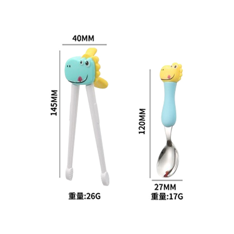 [녹색 공룡] 2 조각 학습 젓가락 숟가락