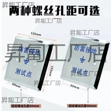 ���b���P䓷��לyԇ�нӵ��w��yԇ�c�ӵ���