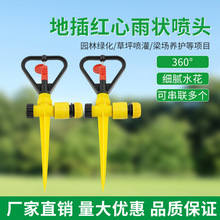 ؇ˮԄӞˮ^Bֳϵy픇ˮزt^