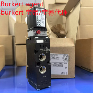����burkert�Ȍ�늴��y6519H 00132468 DN8 230V��ͨ ����132468