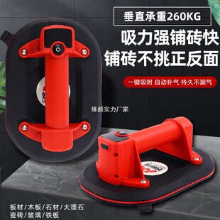 �羳늄����P�Ԅ��a����՚���������@���P�����ɴu���Ͱ��\