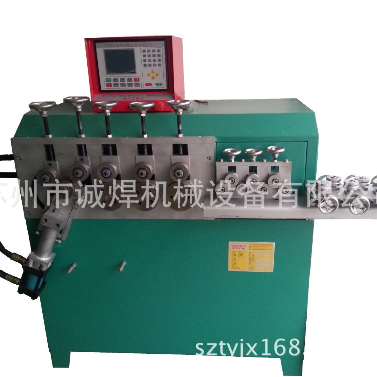 �Ϻ���е�¹�ӦJQ2-8�߲��ŷ���Ȧ�����ŷ������Զ���Ȧ��