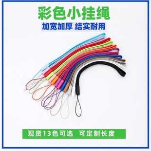 Factory direct Bold bluetooth speaker lanyard flashlight fan selfie stick U disk mobile phone rope pine rope