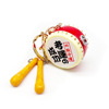 Creative small simulation drum keychain drum stick barbarian drum flower drum auspicious Ruyi drum lion drum pendant jewelry