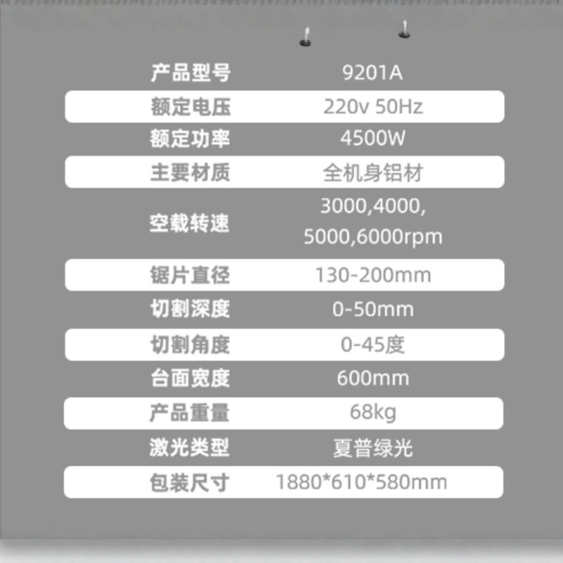 石井タイル切断機全自動デスクトップ電動ウォータージェット45度面取り機4500Wハイパワーロックプレート切断機|undefined