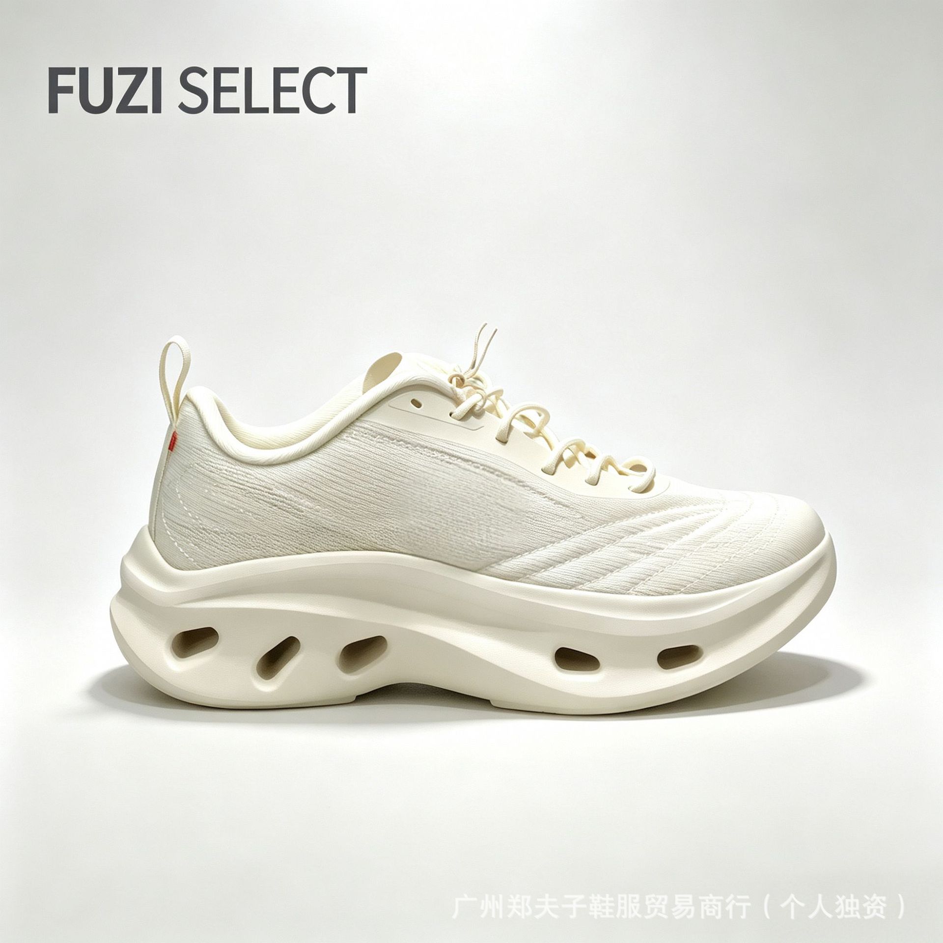 CloudsurferMax Luo Family Collaboration Edition: Ultra-lightweight, cushioned, and versatile outdoor running shoes for men and women
