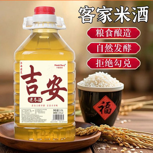 ��Ʒ������׾� �����ͼ�12��Ŵ���S�������׾�֭ˮ��������5���b