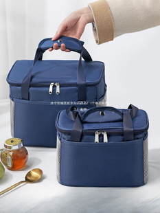 Yanzong Lunch Box Handbag Bento Rice Insulation Bag Waterproof Lunch Box Lunch Bag for Office Students Meal Bag for Primary School Students