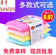 �¿��p���ɫ���ϴ�뺣�d���Ӻ���ܺ��d���ú��d���N���坍��Ʒ