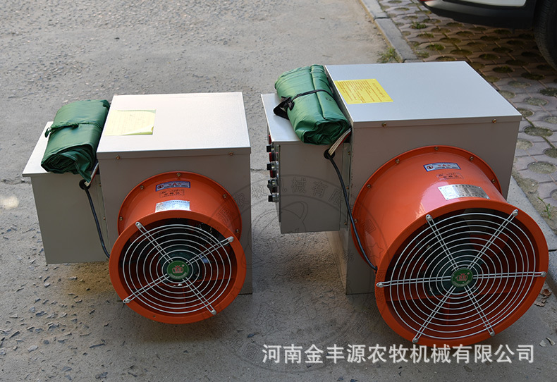 金豐源電暖風機詳情_15.jpg