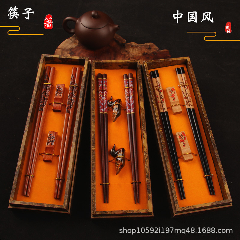 筷子礼盒套装热销礼品创意刻花工艺筷现货餐具套装组合婚庆回礼筷