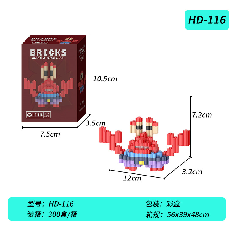 Compatible transfronterizo muñeca de dibujos animados creativos de Lego, pequeñas partículas, juguetes educativos ensamblados, bloques de construcción, regalos para estudiantes al por mayor