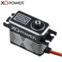 数码扭力xq-s8020d20kg舵机