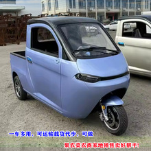 Ƽô݆܇]؛dd˳늄܇ƿ܇