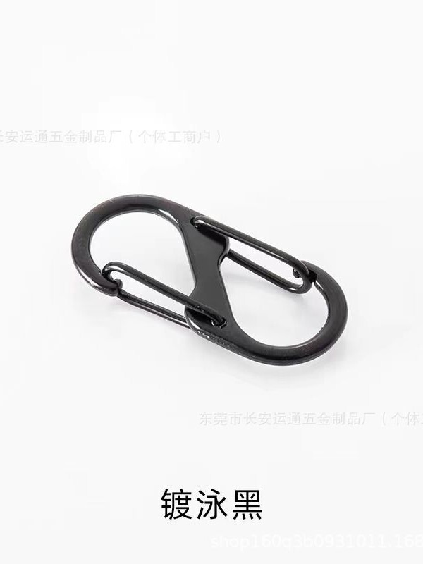 亜鉛合金s型登山ボタン8字バックルリュックサック快掛アウトドアキャンプ多機能フックキーホルダー|undefined