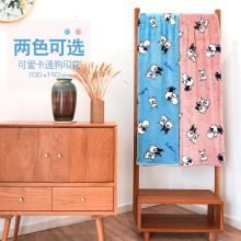 法兰绒卡通斗牛法斗狗狗宠物毯珊瑚绒办公室午睡单人毯 100x150cm