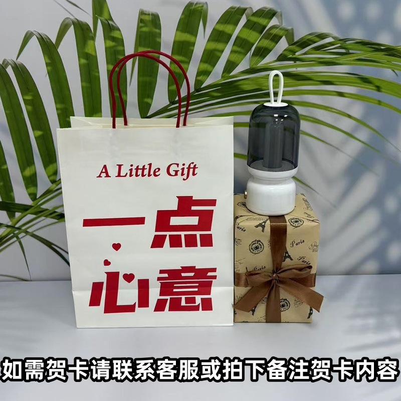 クリエイティブレトロポータブルナイトライト USB 充電デスクトップ装飾品雰囲気ナイトライトベッドサイドナイトライト睡眠ナイトライト|undefined