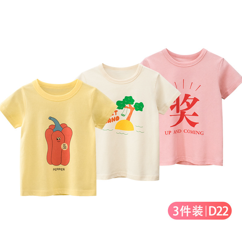 D22-HT9327B01-HT957701-HT9582E