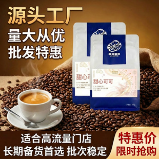 �Ƶ꿧�ȵ����޿��ȶ�������ʽƴ�俧�ȿɿ��Lζ�� �Ɲ�s��ĥ��