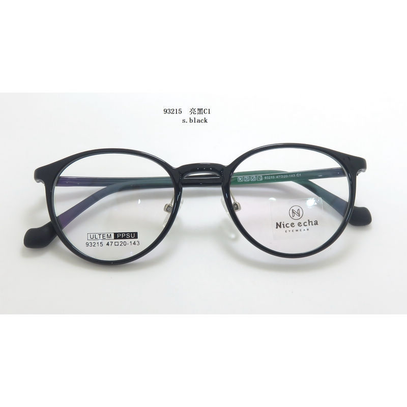 Influencer Picks Glasses Frame 93215 Transparent Frame Glasses Frame Women's Metal Spray Paint Frame Plate Glasses Frame