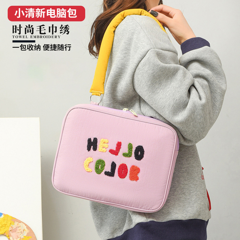 Fresh and Creative Towel Embroidery Inner Bag, Cute Women's Shoulder Bag for Tablet, Ipad, Waterproof Laptop Bag