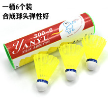 ��Ʒ���� ������ ���ʹ��������w�з��� Ӗ���� �z��ë��