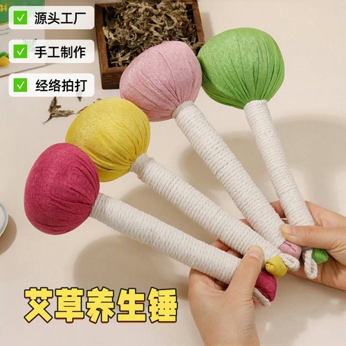 Ai grass health care hammer meridian tapping back hammer massage hammer back meridian acupoints cervical spondylosis massage stick tapping hammer shoulder periarthritis pain