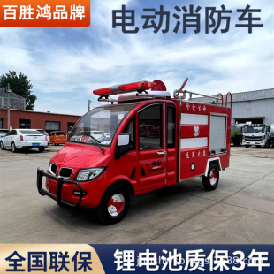 ����Դ1��ˮ��늄�����ɭ�֑���2��늄�������ˮ܇����Ѳ߉܇���l