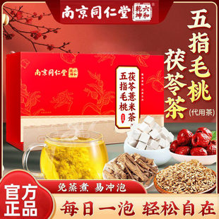 �Ͼ�ͬ��������Ǭ����ָë������޲�ײ誚�����b�כ_���B�����ò�