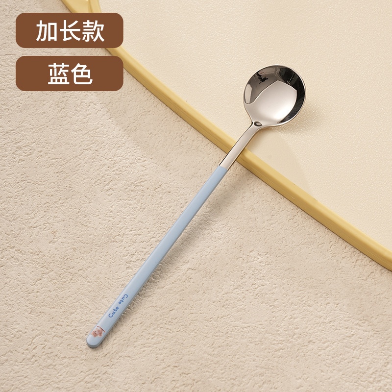 316不锈钢小圆勺咖啡饮品搅拌棒婴儿牛奶粉专用搅奶棒蜂蜜勺|undefined
