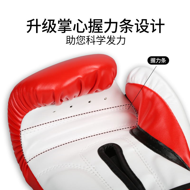 ZTTY nuevos guantes de boxeo de cuero brillante para adultos niños guantes Muay Thai guantes de lucha libre lucha saco de arena guantes de boxeo