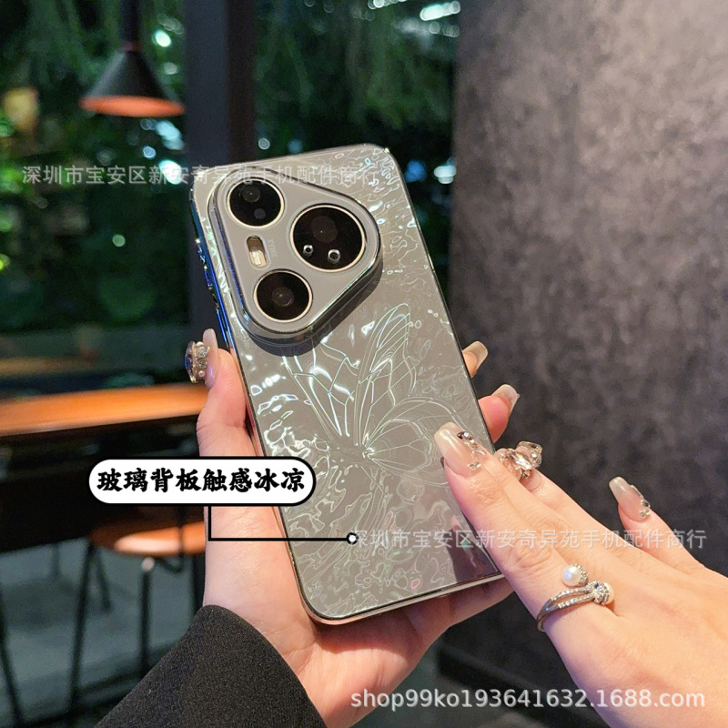 高品质电镀蝴蝶适用华为Pura80ultra轻奢磁吸新款Mate70Pro手机壳|undefined