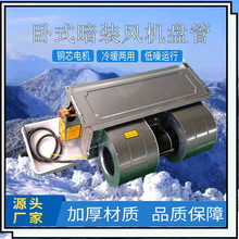 Դ�^�L�C�P��ˮ���{�� ������{�L�C�L�P�՚�̎��C�M��픰��b��