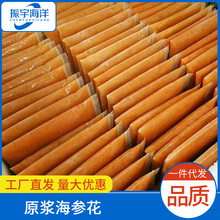 ԭ�{������  �����c�Ѻ����Ѻ������K500��   һ��؛Դ