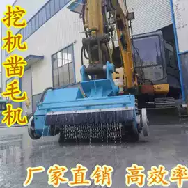 工程机械配件;桩工机械;矿山施工设备