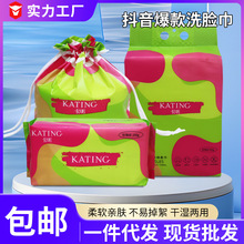 һ����ϴĘ���Ӵ�Ӻ����l ����y�H�w��ܛж�y�������һ�����l