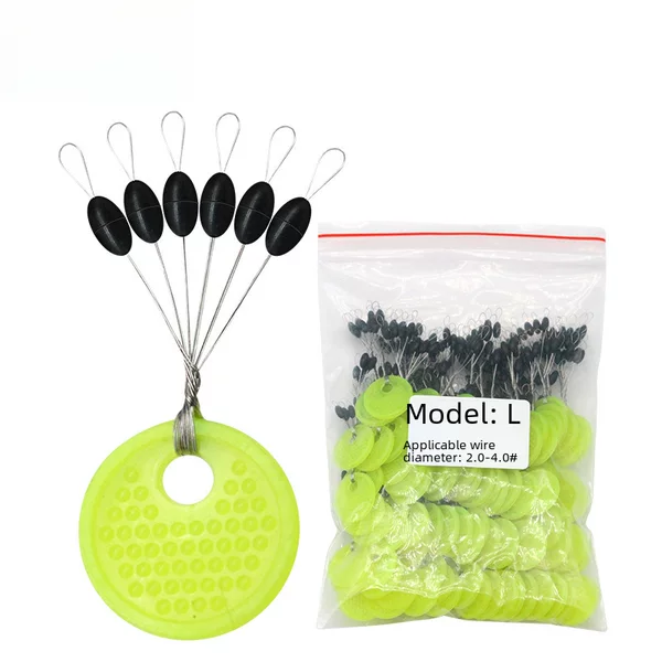 Lei Jite Rubber Space Beans Bulk 100 Sets High Concentricity Olive-Shaped Competitive Positioning Beans Fishing Gear Small Accessories