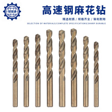 HSS-co-M35����黨��^ ������黨� ȫĥ�ƽ����_���黨�