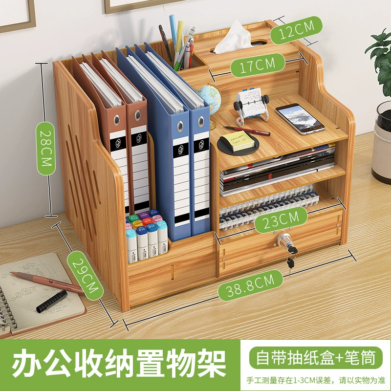 Desktop Storage Box with Lock Drawer — Multi‑Compartment Office Organizer, Wood Finish