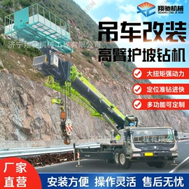 桩工机械;起重机;其他工程机械