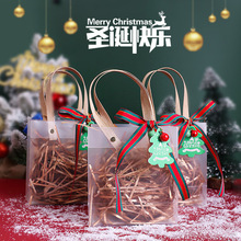 聖誕節手提袋平安夜平安果包裝盒pvc聖誕禮品袋糖果餅干透明禮袋