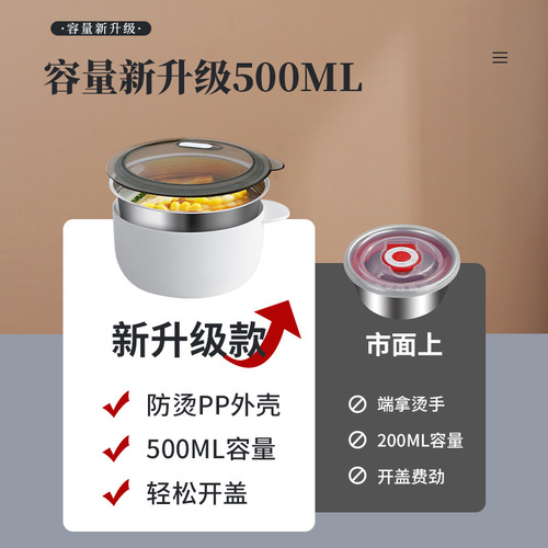 316 stainless steel insulated lunch box lunch box for office workers microwave sealed partitioned lunch box large capacity canteen lunch box