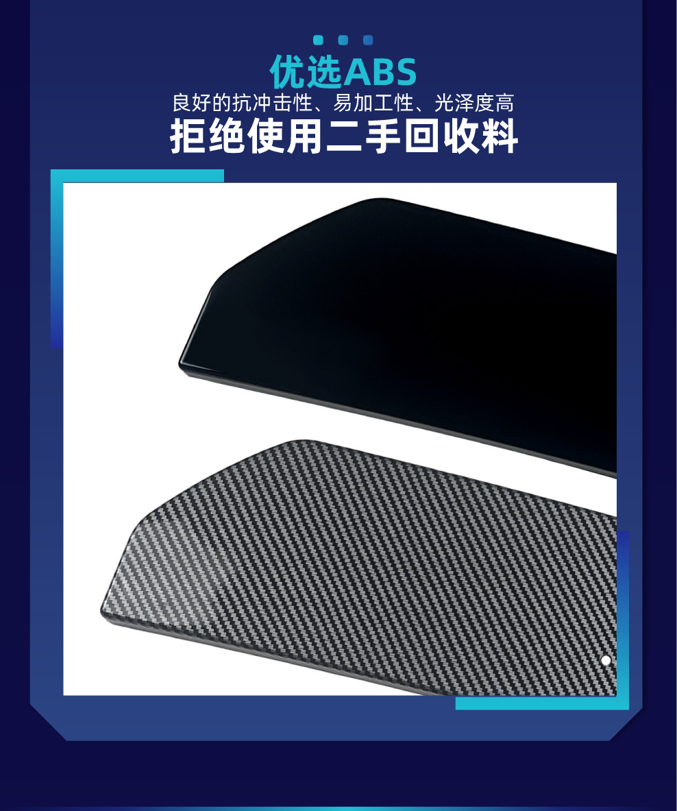 Applicable to Subaru WRX STI VA 2015-2021 rear lip tail lip spoiler exterior car stickers cross-border modification