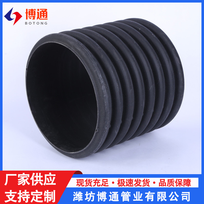 供应市政工程地下管道 HDPE大口径钢带管  市政排污排水波纹管