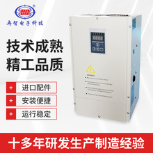 定制工业电磁加热器25KW感应变频器管道15KW~25KW节能高效省电