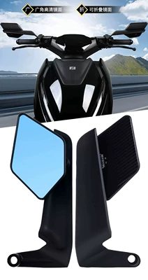 Blade-Shaped Wind-Resistant Diamond-Shaped Rearview Motorcycle rearview mirror - plain-mirror