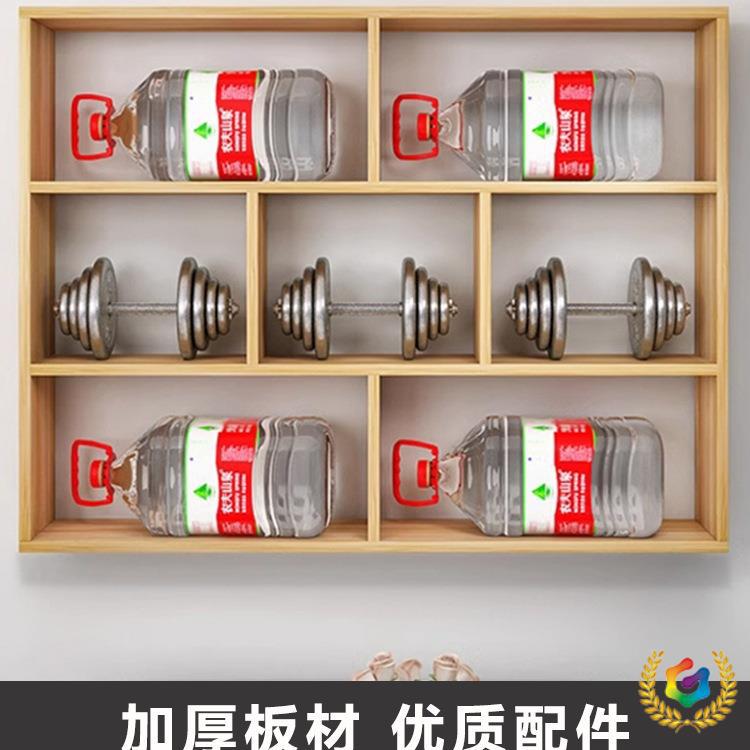 ✅简约现代酒架酒柜墙壁悬挂式餐厅饭店墙上创意多层简易红酒置物