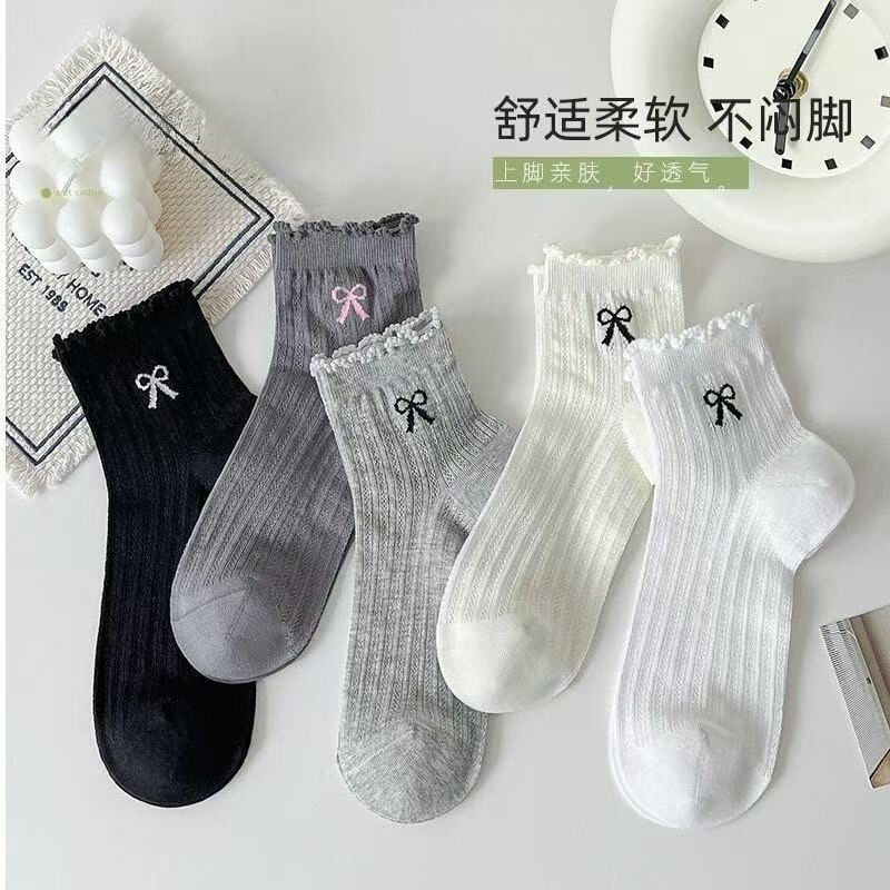 Spring and summer hollow mesh socks women's breathable sweat-absorbent socks Joker thin women's boat socks wholesale Zhuji socks Spring and summer hollow mesh socks women's breathable sweat-absorbent socks Joker thin women's boat socks wholesale Zhuji socks