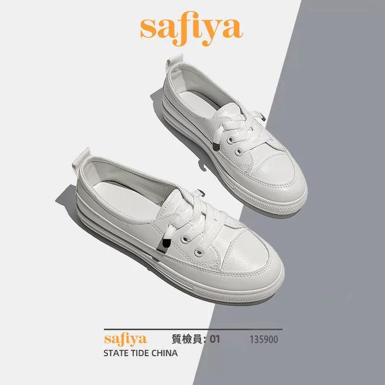 Внешняя торговля Белая обувь женская 2024 новая Студенческая универсальная однотонная Спортивная дышащая обувь, летняя Женская Белая обувь для досок