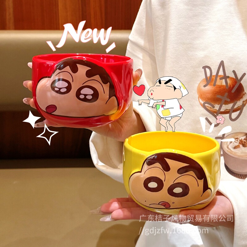 Crayon Shin-Chan Collaboration Household Rice Bowl Cartoon Cute Ceramic Bowl Plate Spoon Chopsticks One-Person Dining Set Housewarming Crayon Shin-Chan Collaboration Household Rice Bowl Cartoon Cute Ceramic Bowl Plate Spoon Chopsticks One-Person Dining Set Housewarming